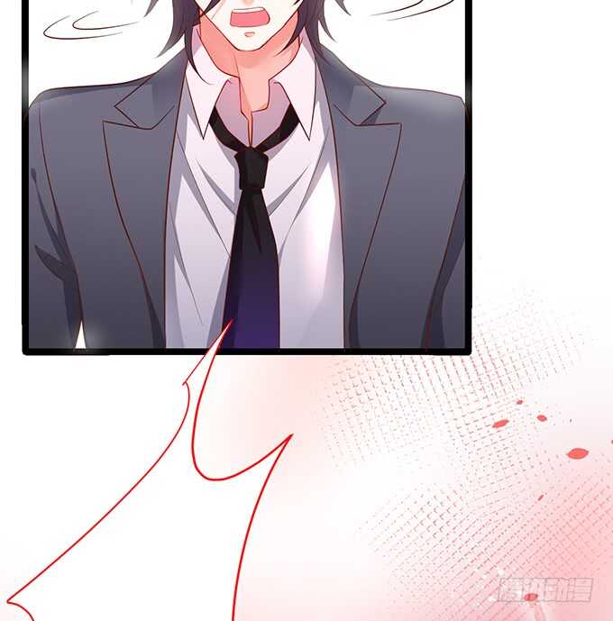 这个保镖有点萌韩漫全集-系好安全带！开车了！无删减无遮挡章节图片 