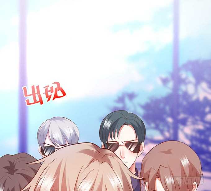 这个保镖有点萌韩漫全集-系好安全带！开车了！无删减无遮挡章节图片 