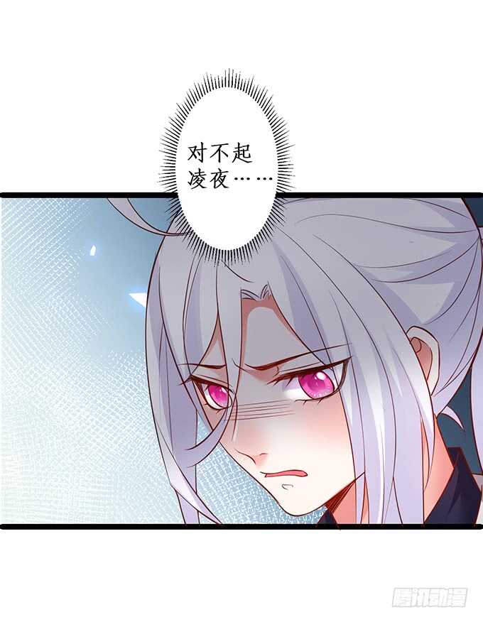 这个保镖有点萌韩漫全集-系好安全带！开车了！无删减无遮挡章节图片 