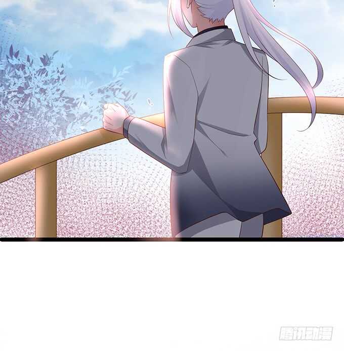 这个保镖有点萌韩漫全集-系好安全带！开车了！无删减无遮挡章节图片 