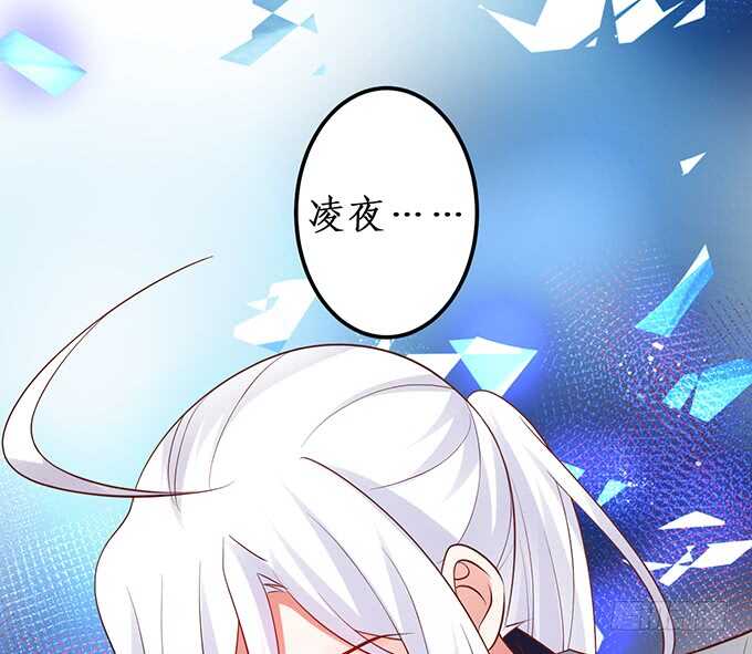 这个保镖有点萌韩漫全集-系好安全带！开车了！无删减无遮挡章节图片 