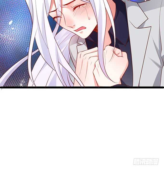 这个保镖有点萌韩漫全集-系好安全带！开车了！无删减无遮挡章节图片 