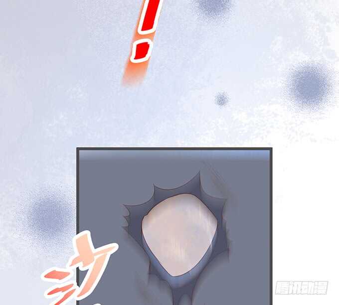 这个保镖有点萌韩漫全集-新的继承人？哼，不自量力！无删减无遮挡章节图片 