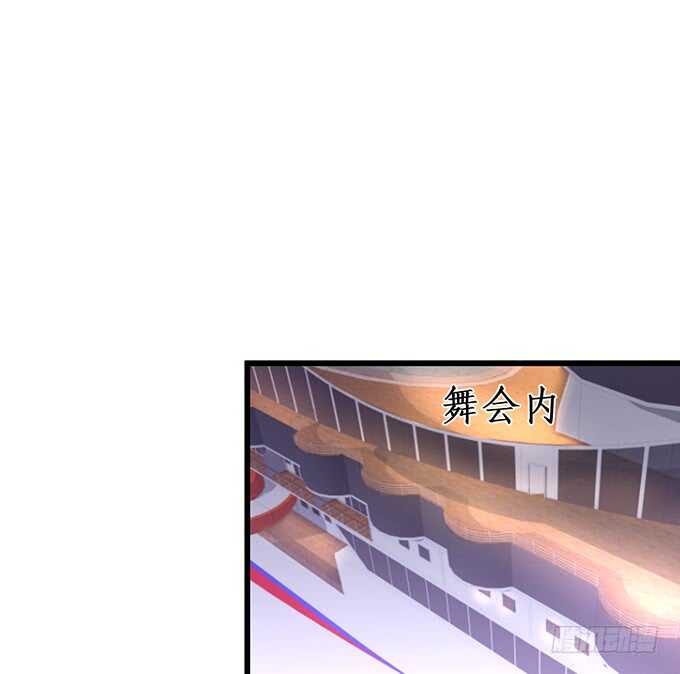这个保镖有点萌韩漫全集-奥斯卡双雄上线！打脸凌霄！无删减无遮挡章节图片 
