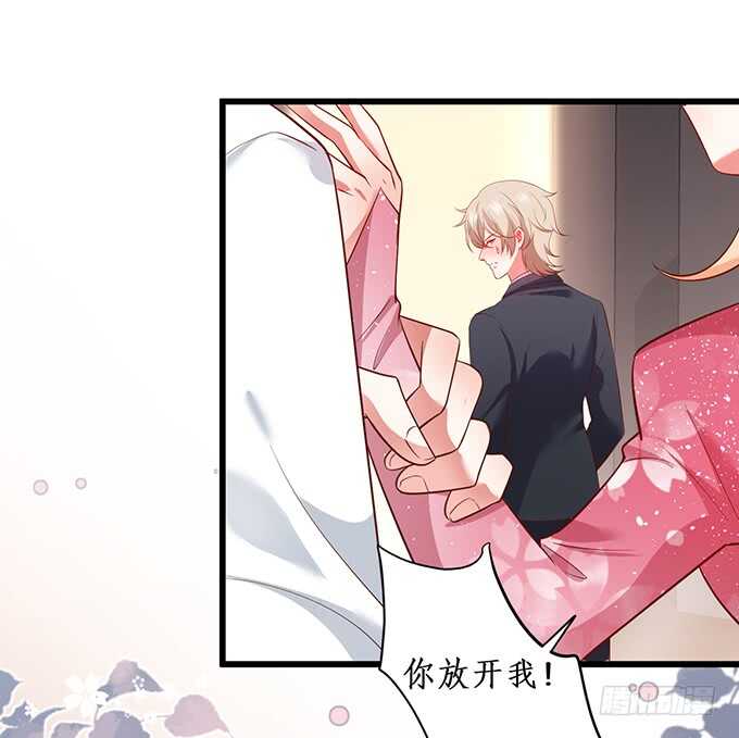 这个保镖有点萌韩漫全集-奥斯卡双雄上线！打脸凌霄！无删减无遮挡章节图片 
