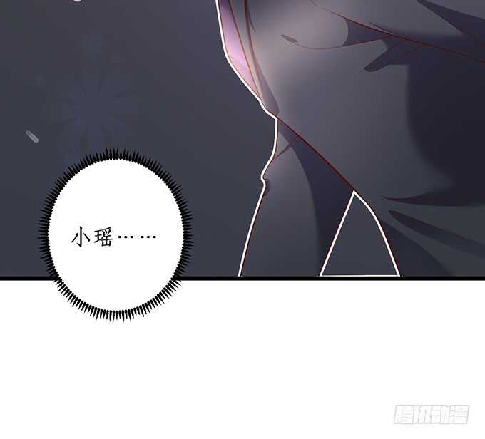 这个保镖有点萌韩漫全集-奥斯卡双雄上线！打脸凌霄！无删减无遮挡章节图片 
