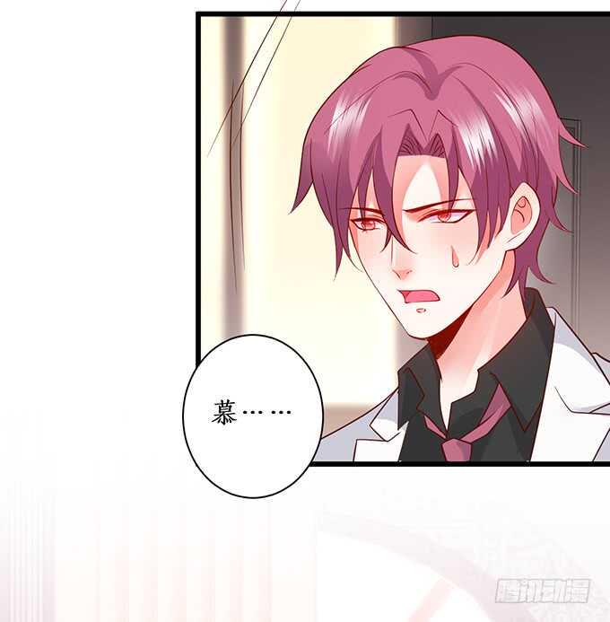 这个保镖有点萌韩漫全集-等下！婴儿用品？！无删减无遮挡章节图片 
