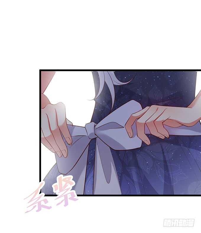 这个保镖有点萌韩漫全集-等下！婴儿用品？！无删减无遮挡章节图片 