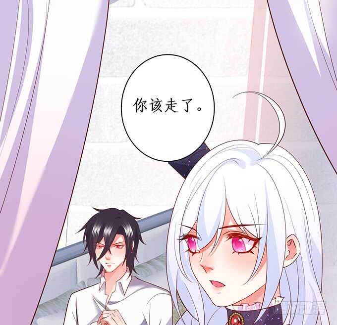 这个保镖有点萌韩漫全集-等下！婴儿用品？！无删减无遮挡章节图片 
