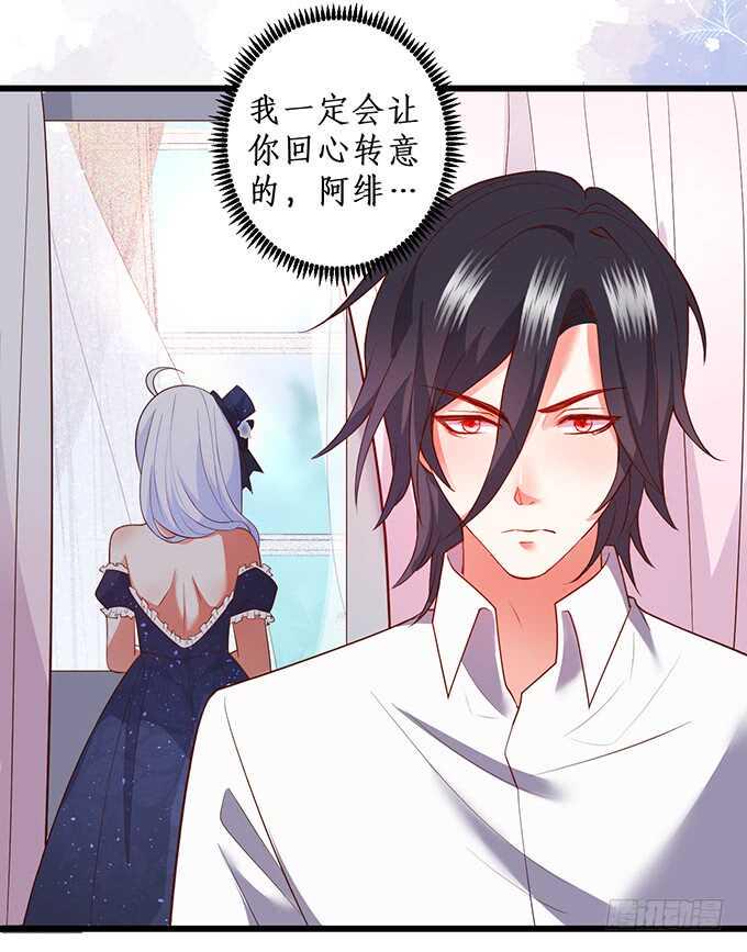 这个保镖有点萌韩漫全集-等下！婴儿用品？！无删减无遮挡章节图片 