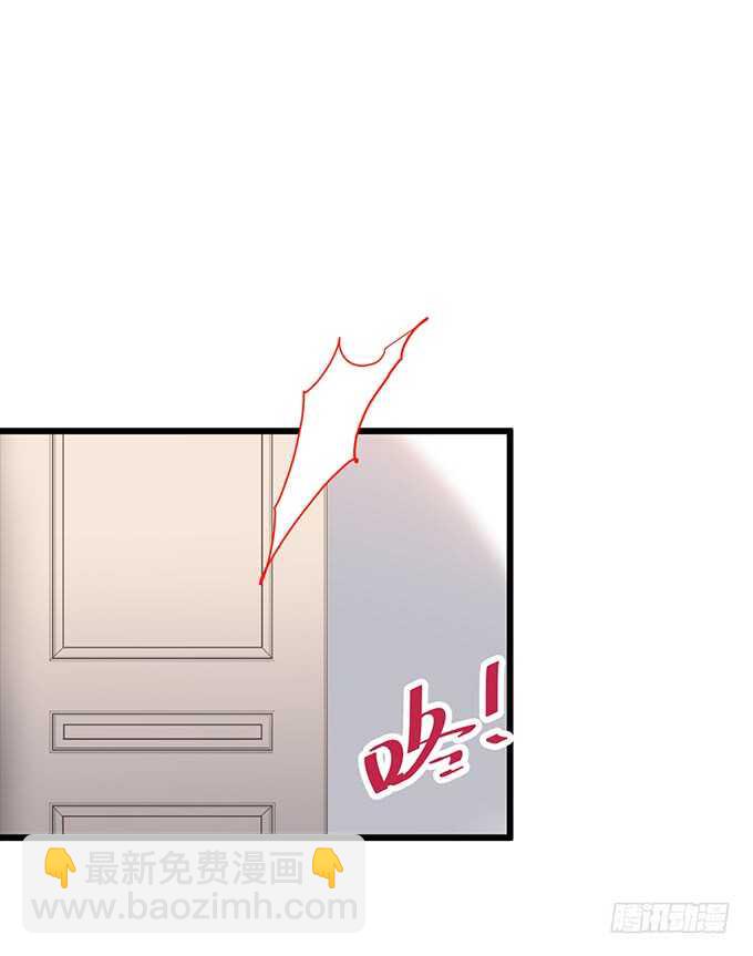 这个保镖有点萌韩漫全集-等下！婴儿用品？！无删减无遮挡章节图片 