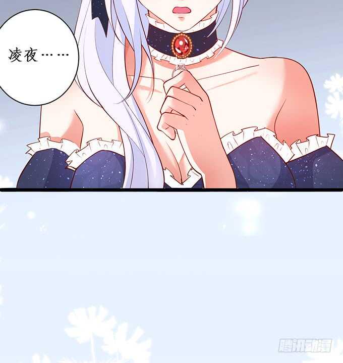 这个保镖有点萌韩漫全集-等下！婴儿用品？！无删减无遮挡章节图片 