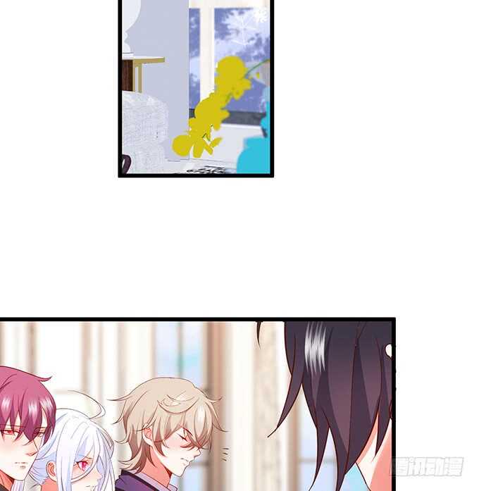 这个保镖有点萌韩漫全集-等下！婴儿用品？！无删减无遮挡章节图片 
