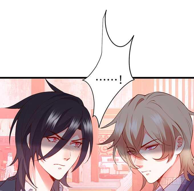这个保镖有点萌韩漫全集-等下！婴儿用品？！无删减无遮挡章节图片 