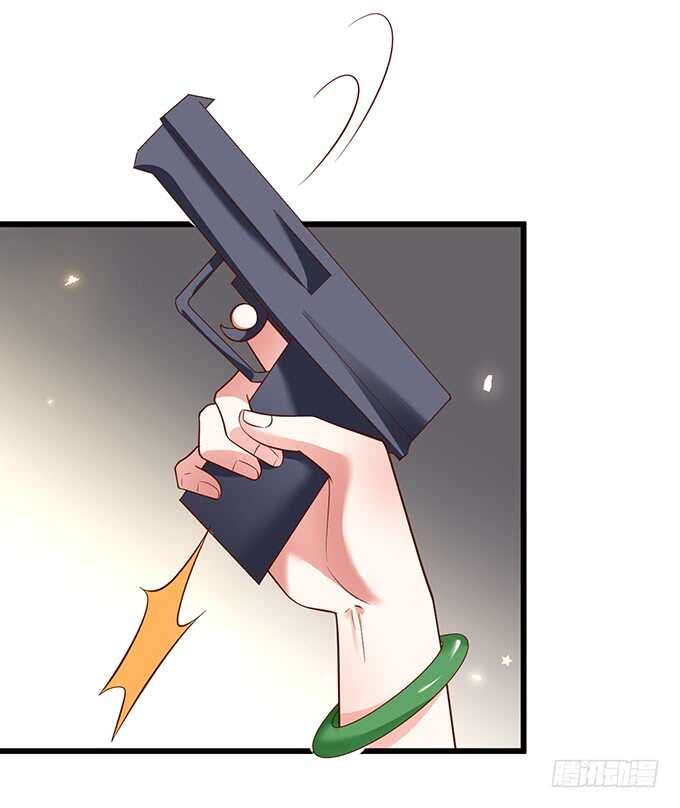 这个保镖有点萌韩漫全集-等下！婴儿用品？！无删减无遮挡章节图片 