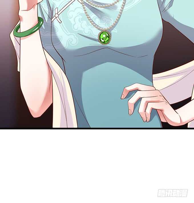 这个保镖有点萌韩漫全集-等下！婴儿用品？！无删减无遮挡章节图片 