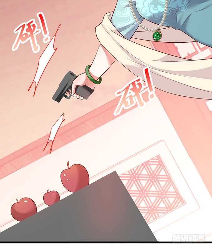这个保镖有点萌韩漫全集-等下！婴儿用品？！无删减无遮挡章节图片 