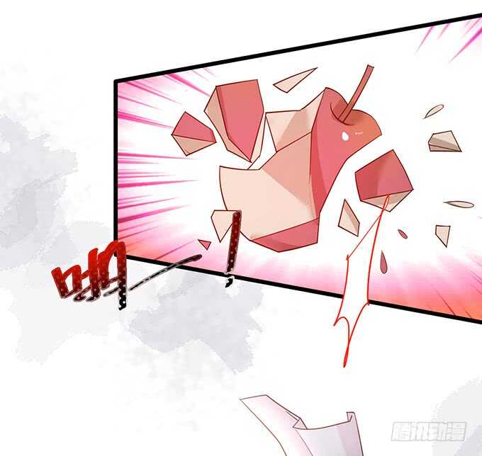 这个保镖有点萌韩漫全集-等下！婴儿用品？！无删减无遮挡章节图片 