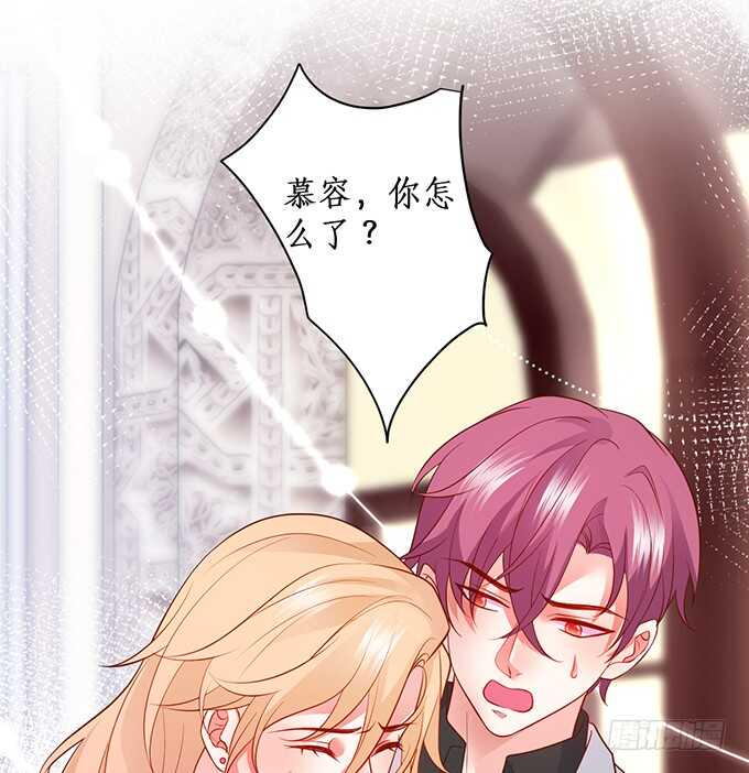 这个保镖有点萌韩漫全集-等下！婴儿用品？！无删减无遮挡章节图片 