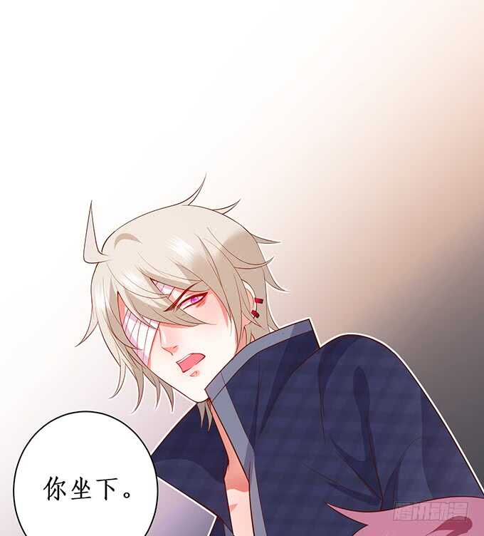 这个保镖有点萌韩漫全集-慕容被暗杀？兄弟相遇！无删减无遮挡章节图片 