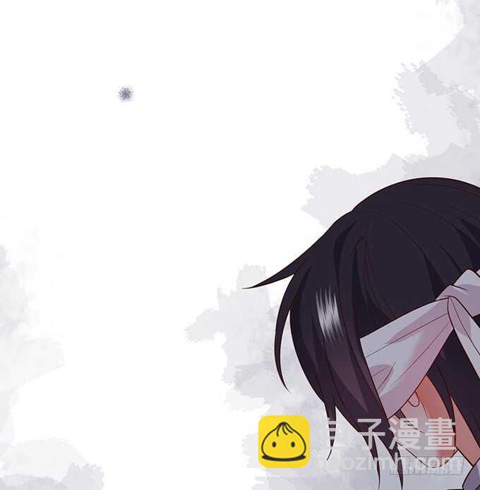 这个保镖有点萌韩漫全集-慕容被暗杀？兄弟相遇！无删减无遮挡章节图片 