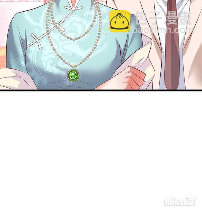 这个保镖有点萌韩漫全集-凌夜夫妇当众接吻！白夜出动！无删减无遮挡章节图片 