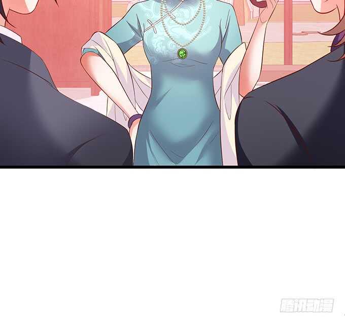 这个保镖有点萌韩漫全集-凌夜夫妇当众接吻！白夜出动！无删减无遮挡章节图片 