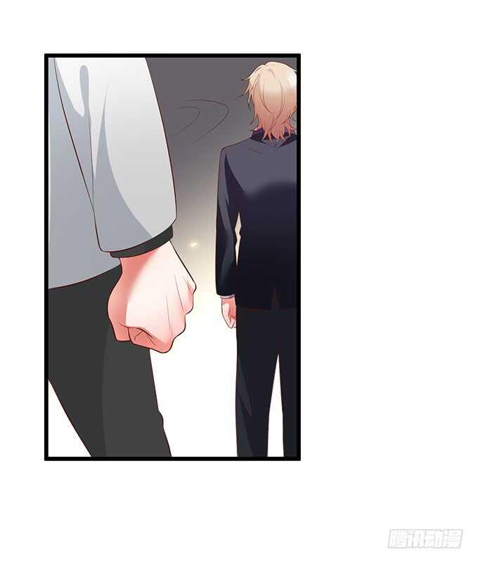 这个保镖有点萌韩漫全集-凌夜夫妇当众接吻！白夜出动！无删减无遮挡章节图片 