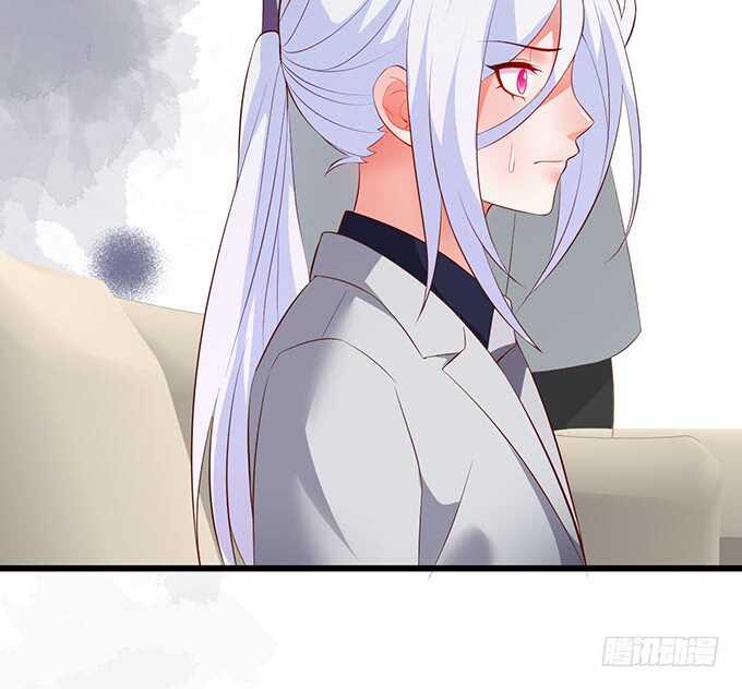 这个保镖有点萌韩漫全集-凌夜夫妇当众接吻！白夜出动！无删减无遮挡章节图片 