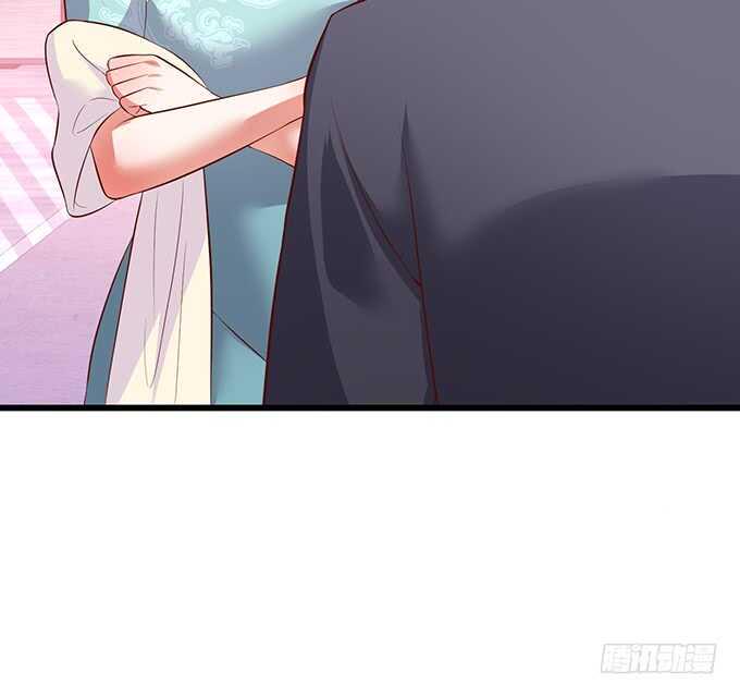 这个保镖有点萌韩漫全集-凌夜夫妇当众接吻！白夜出动！无删减无遮挡章节图片 