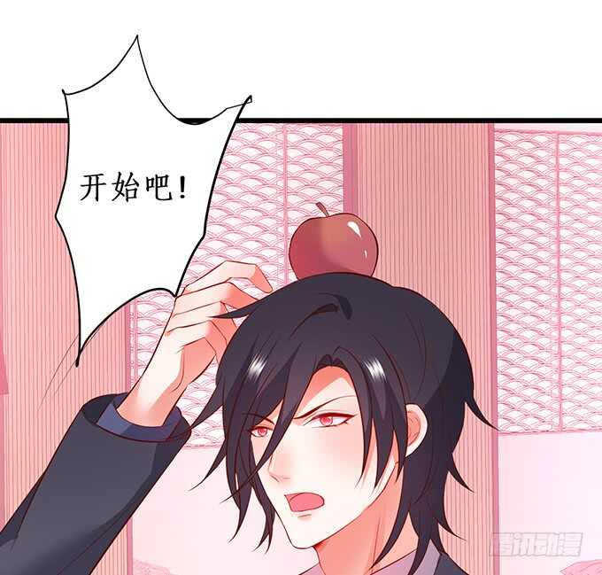 这个保镖有点萌韩漫全集-凌夜夫妇当众接吻！白夜出动！无删减无遮挡章节图片 