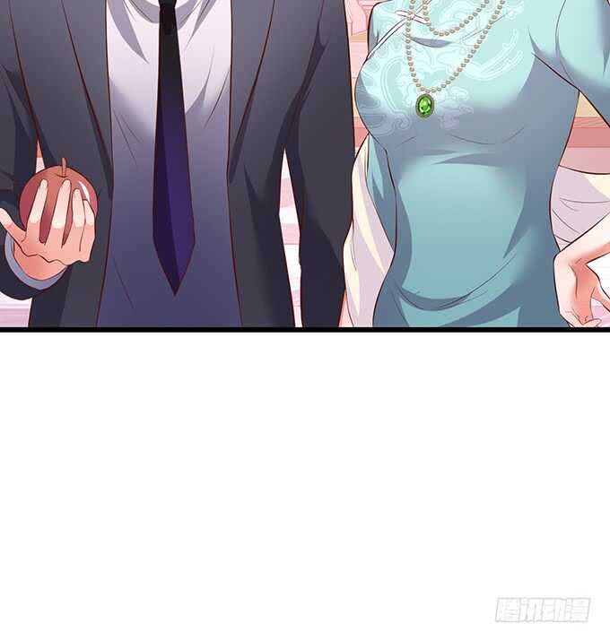 这个保镖有点萌韩漫全集-凌夜夫妇当众接吻！白夜出动！无删减无遮挡章节图片 
