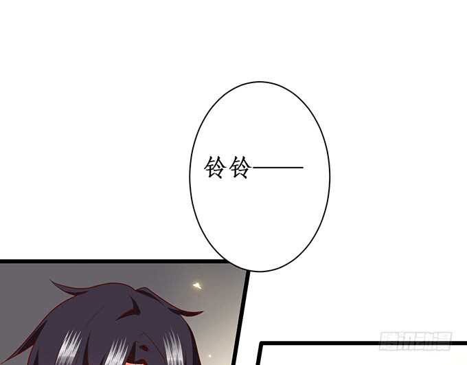 这个保镖有点萌韩漫全集-兄弟错过，宅斗大戏开场！无删减无遮挡章节图片 