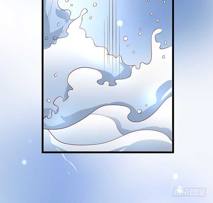 这个保镖有点萌韩漫全集-兄弟错过，宅斗大戏开场！无删减无遮挡章节图片 