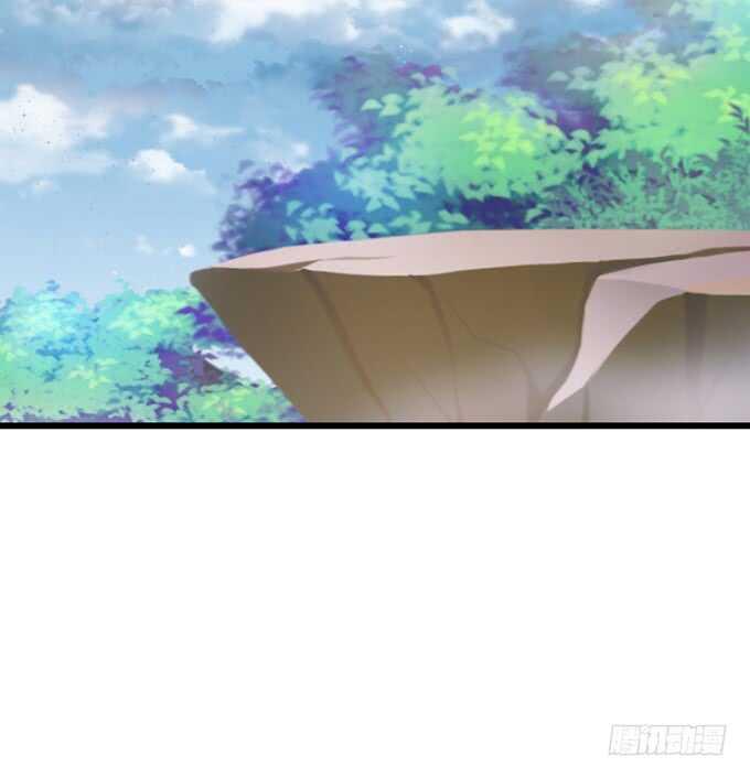 这个保镖有点萌韩漫全集-凌夜阿绯宣布订婚！无删减无遮挡章节图片 