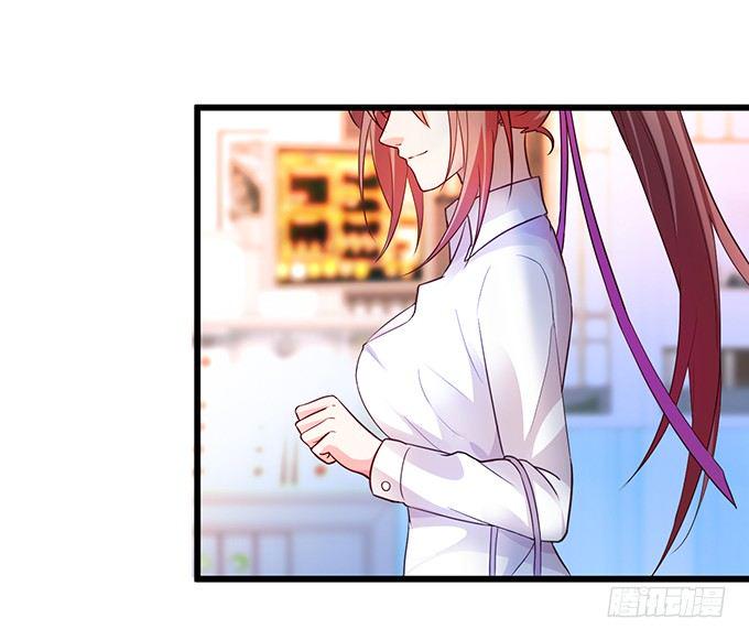 这个保镖有点萌韩漫全集-你只许和我亲近！无删减无遮挡章节图片 