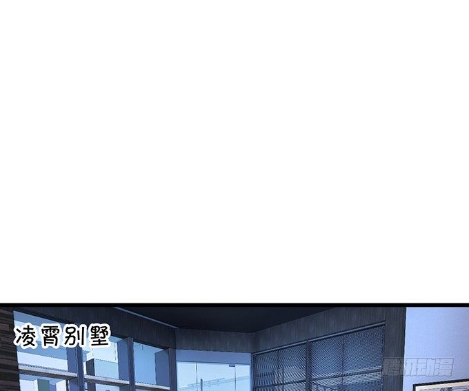 这个保镖有点萌韩漫全集-你只许和我亲近！无删减无遮挡章节图片 