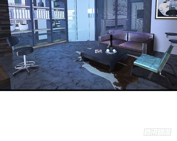这个保镖有点萌韩漫全集-你只许和我亲近！无删减无遮挡章节图片 