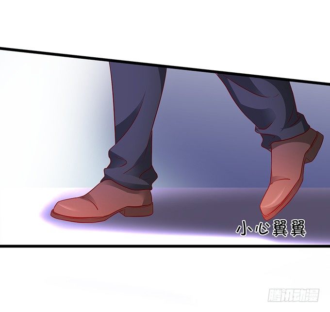 这个保镖有点萌韩漫全集-你只许和我亲近！无删减无遮挡章节图片 
