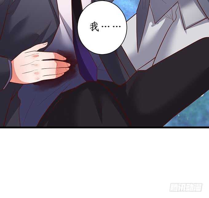 这个保镖有点萌韩漫全集-弟弟遭遇危险，哥哥挺身而出！无删减无遮挡章节图片 
