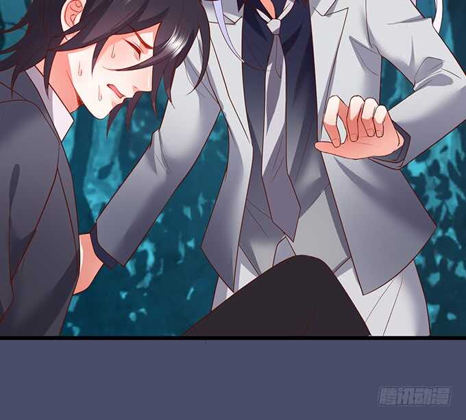这个保镖有点萌韩漫全集-弟弟遭遇危险，哥哥挺身而出！无删减无遮挡章节图片 