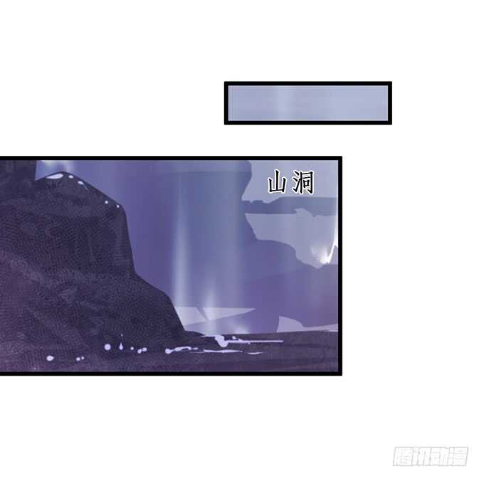 这个保镖有点萌韩漫全集-弟弟遭遇危险，哥哥挺身而出！无删减无遮挡章节图片 