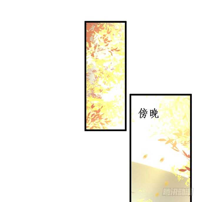 这个保镖有点萌韩漫全集-弟弟遭遇危险，哥哥挺身而出！无删减无遮挡章节图片 