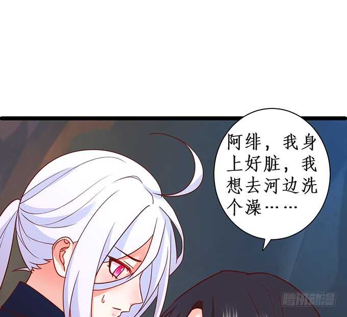 这个保镖有点萌韩漫全集-弟弟遭遇危险，哥哥挺身而出！无删减无遮挡章节图片 