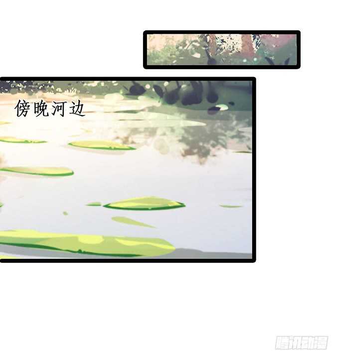 这个保镖有点萌韩漫全集-弟弟遭遇危险，哥哥挺身而出！无删减无遮挡章节图片 