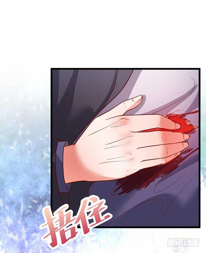 这个保镖有点萌韩漫全集-弟弟遭遇危险，哥哥挺身而出！无删减无遮挡章节图片 