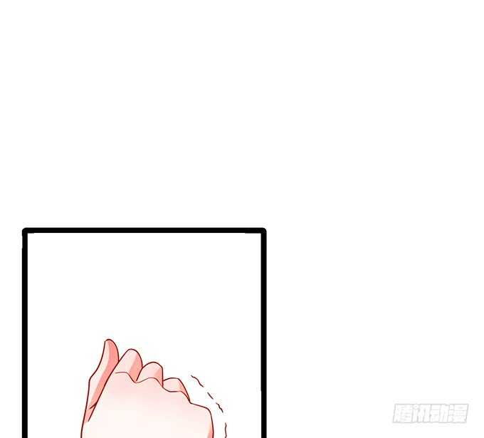 这个保镖有点萌韩漫全集-弟弟遭遇危险，哥哥挺身而出！无删减无遮挡章节图片 