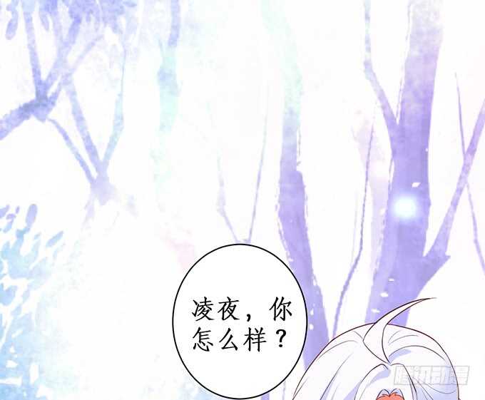 这个保镖有点萌韩漫全集-弟弟遭遇危险，哥哥挺身而出！无删减无遮挡章节图片 