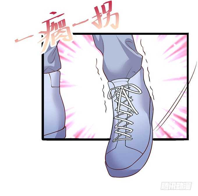 这个保镖有点萌韩漫全集-别慌，我教你~嗯……无删减无遮挡章节图片 