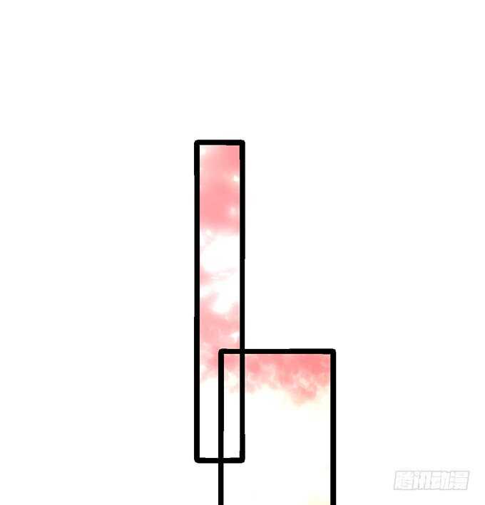 这个保镖有点萌韩漫全集-别慌，我教你~嗯……无删减无遮挡章节图片 